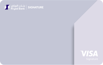 Visa Signature Islamic